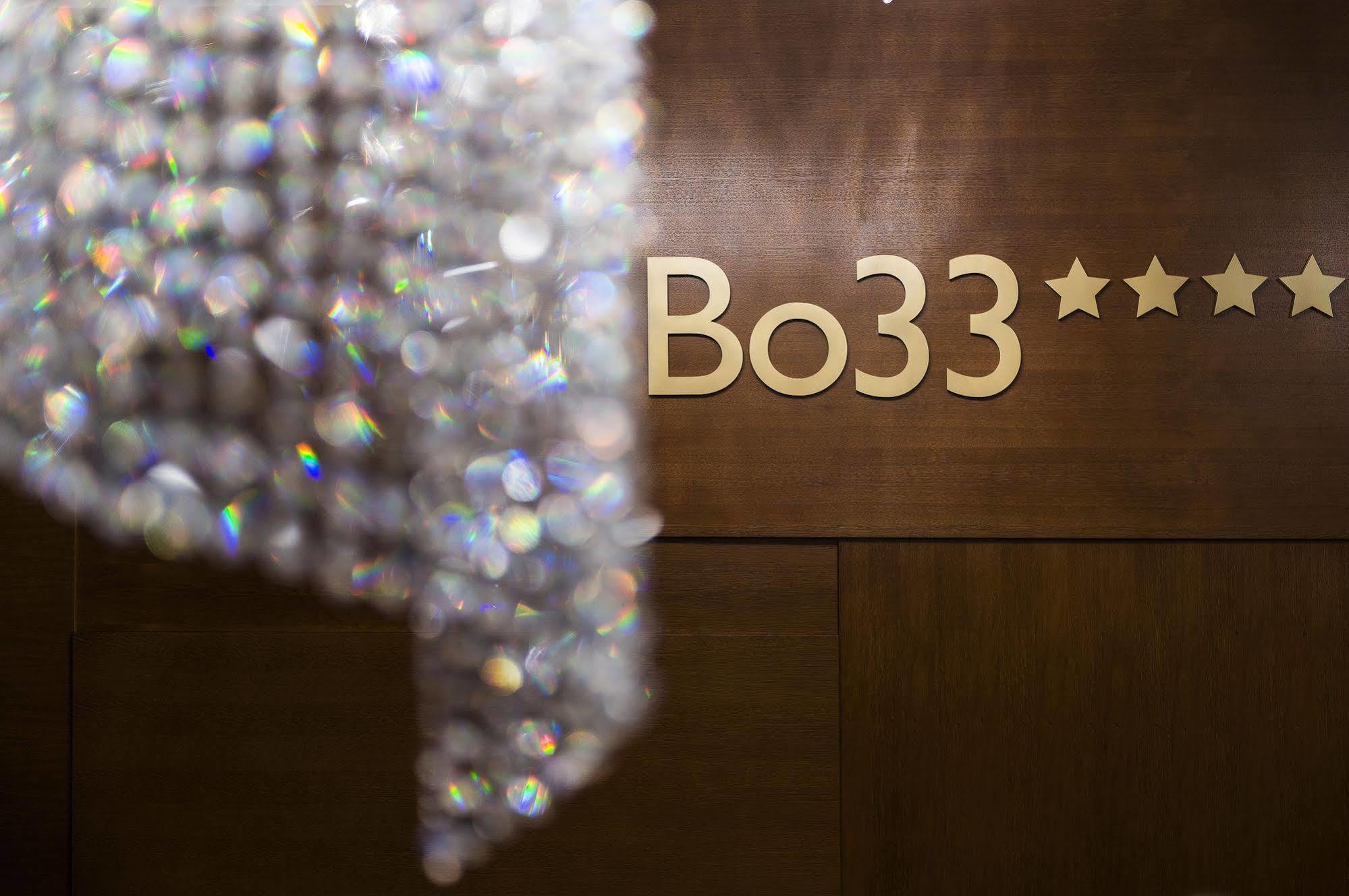 Bo33家庭套房酒店 布达佩斯 内观 照片